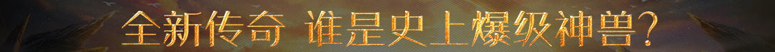 新邵县新闻网